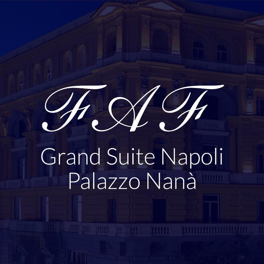 Fafgrandsuitenapoli エクステリア 写真